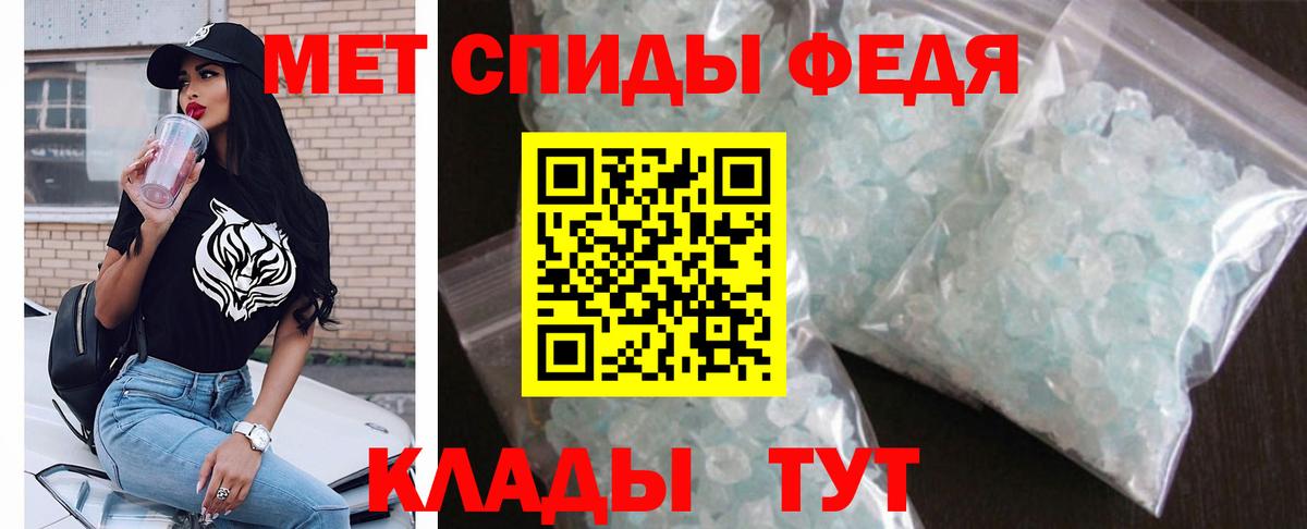 АМФ 98%  Вход с VPN  Верхний Уфалей 
