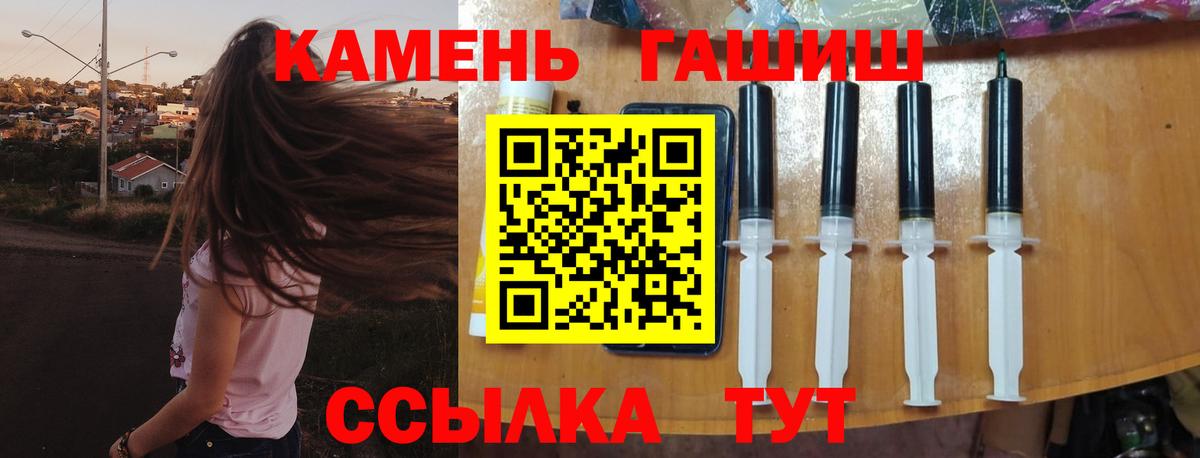 A PVP Верхний Уфалей
