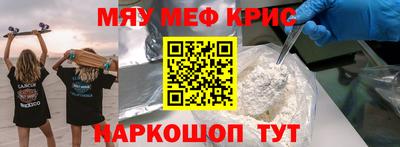 гидра Дубна