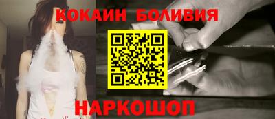 гидра Дубна