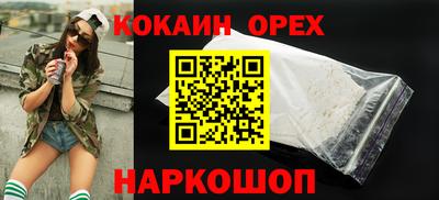 гидра Дубна