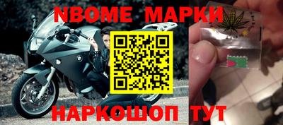 гидра Дубна