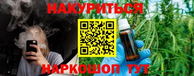 гидра Дубна
