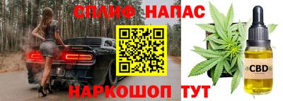 мескалин Донской