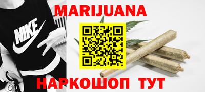 мескалин Донской
