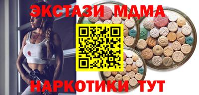 гидра Дубна