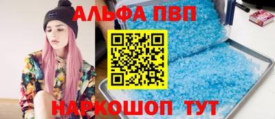 мескалин Донской