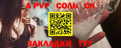 гидра Дубна