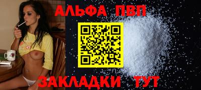 MESCALINE Донецк