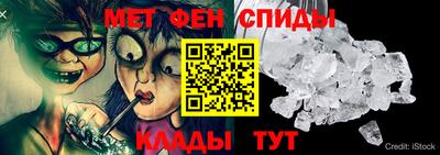 мескалин Донской