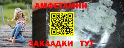 мескалин Донской