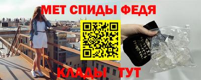 гидра Дубна