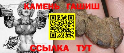 гидра Дубна