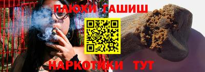MESCALINE Донецк