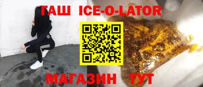 мескалин Донской