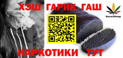 мескалин Донской
