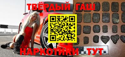 мескалин Донской