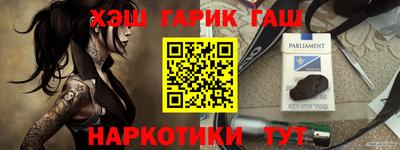 MESCALINE Донецк