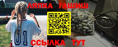 мескалин Донской