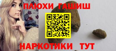 мескалин Донской