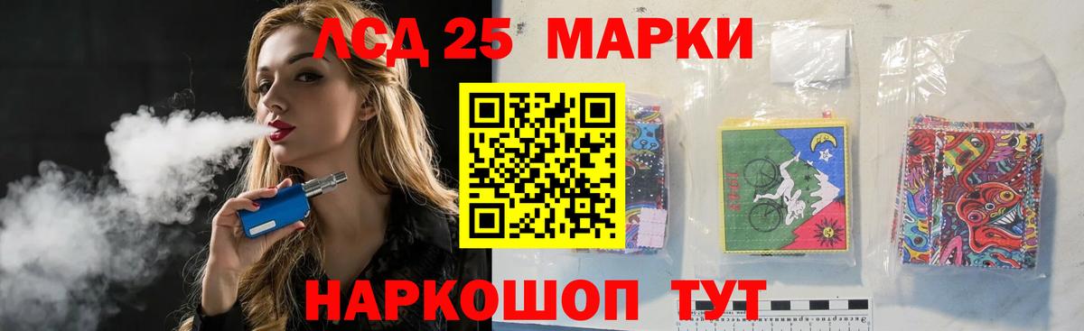Верхний Уфалей  ЛСД экстази кислота  Лсд 25 экстази  Лсд 25 экстази ecstasy  Вход с VPN 